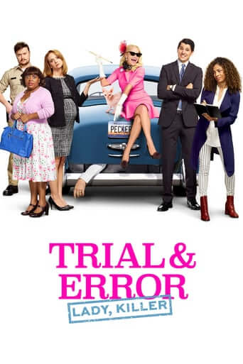 Trial & Error 2. Sezon